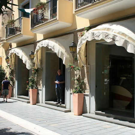 La Pergola Santa Maria di Castellabate